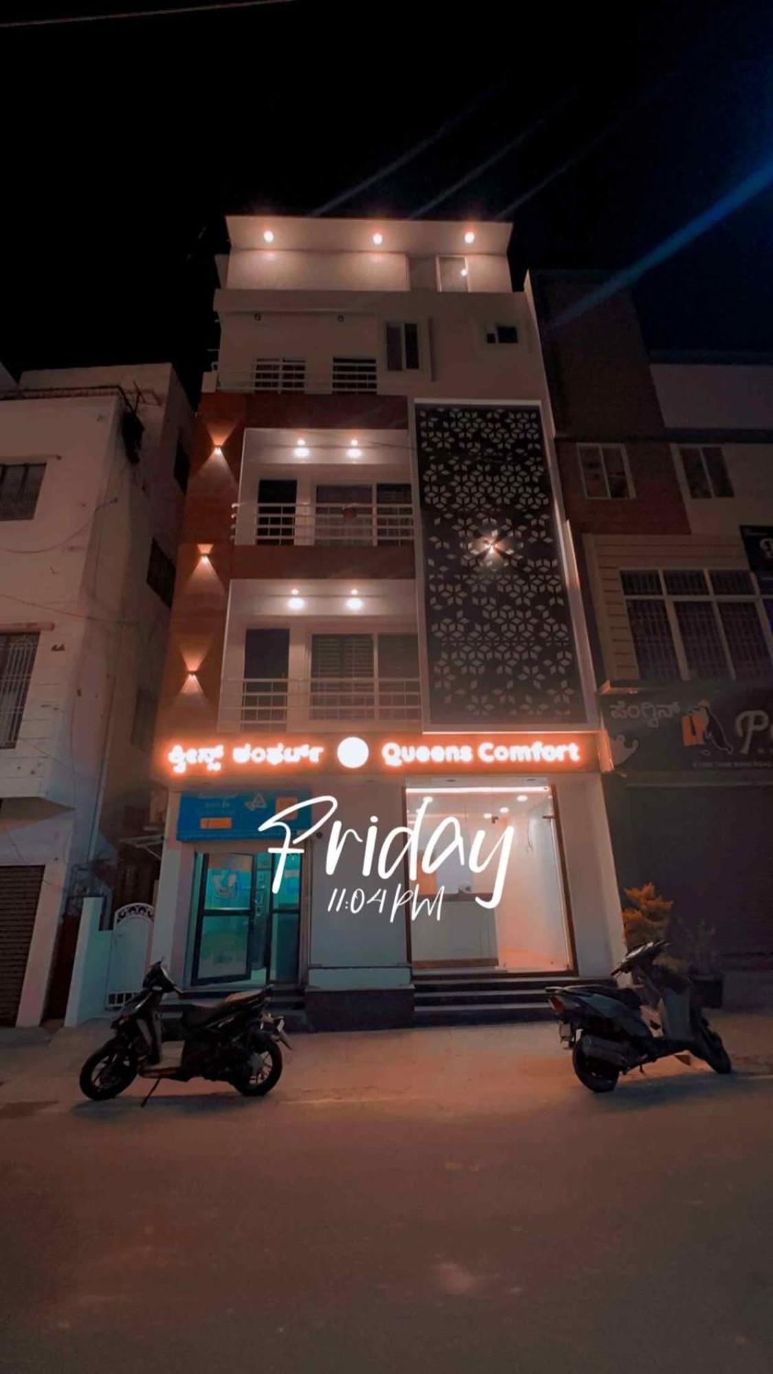 Hotel Queens Comfort Mysore Bagian luar foto
